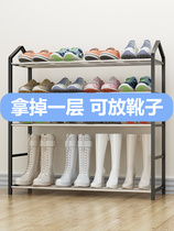 Shoe bracket non-punching shoe shelf Slippers shoe cabinet large capacity drain storage rack shoe rack narrow solid wood folding multi-layer