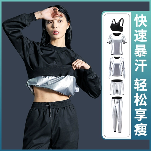 Комплект, спортивный костюм для спортзала, для бега, большой размер