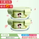 Lucky Green Circle 650+ раунд 650