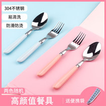 Stainless steel chopsticks spoon set portable tableware wheat tableware student creative cute tableware washed cloth bag