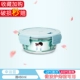 Lucky Blue Yuan 450