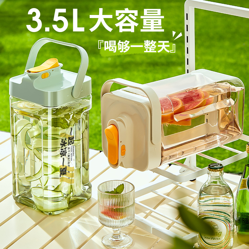 Xilekou 大容量 冷水ケトル 飲料バケツ 家庭用 冷水ケトル 冷たいティーポット 食品グレード プラスチック ティーバケツ 落下防止