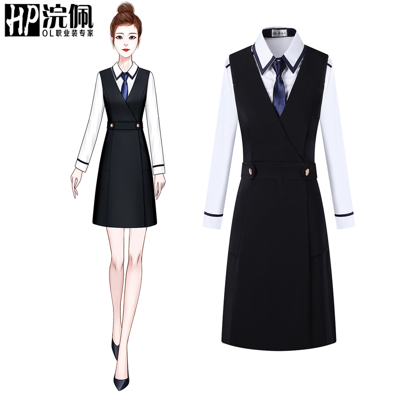 Ol Professional Suit Vest Dress Two-Piece Set Host Formal Attire Agricultural Bank Teacher Work Uniform Set Women's Workwear