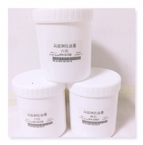 Water-based high temperature tempered glass screen printing ink 3C logo sintering pigment home appliances car furniture tempered ink