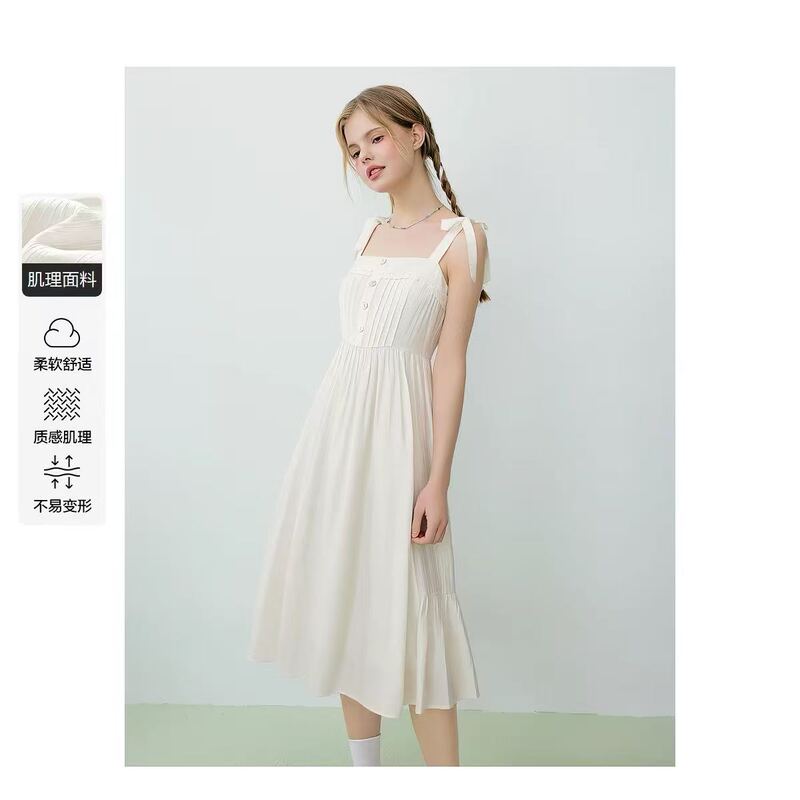 【Lulu's Choice】Dress Summer New Style Wide Shoulder Strap Long Dress Forest Style Dress 5281