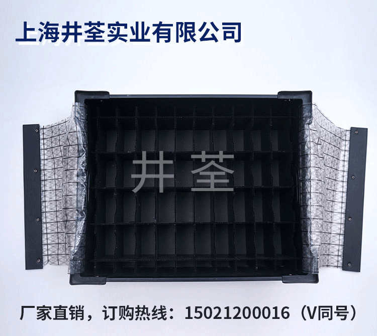 Manufacturers customize various sizes, colors, and thicknesses of PP plastic hollow boards, turnover boxes, knife cards, pads, and blocks