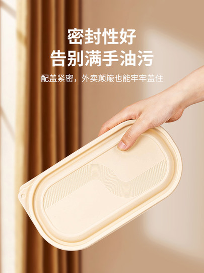 Saizhuo disposable packaging box, light salad lunch box, corn starch biodegradable two-compartment take-out lunch box with lid
