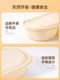 Saizhuo disposable packaging box, light salad lunch box, corn starch biodegradable two-compartment take-out lunch box with lid