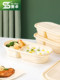 Saizhuo disposable packaging box, light salad lunch box, corn starch biodegradable two-compartment take-out lunch box with lid