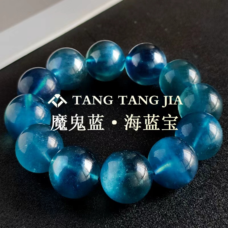 Brazilian Rare Devil Blue-Green Two-Tone Dark Aquamarine Round Bead Women's Bracelet Jewelry Gift Brazilian Rare Devil Blue-Green Two-Tone Dark Aquamarine Round Bead Women's Bracelet Jewelry Gift