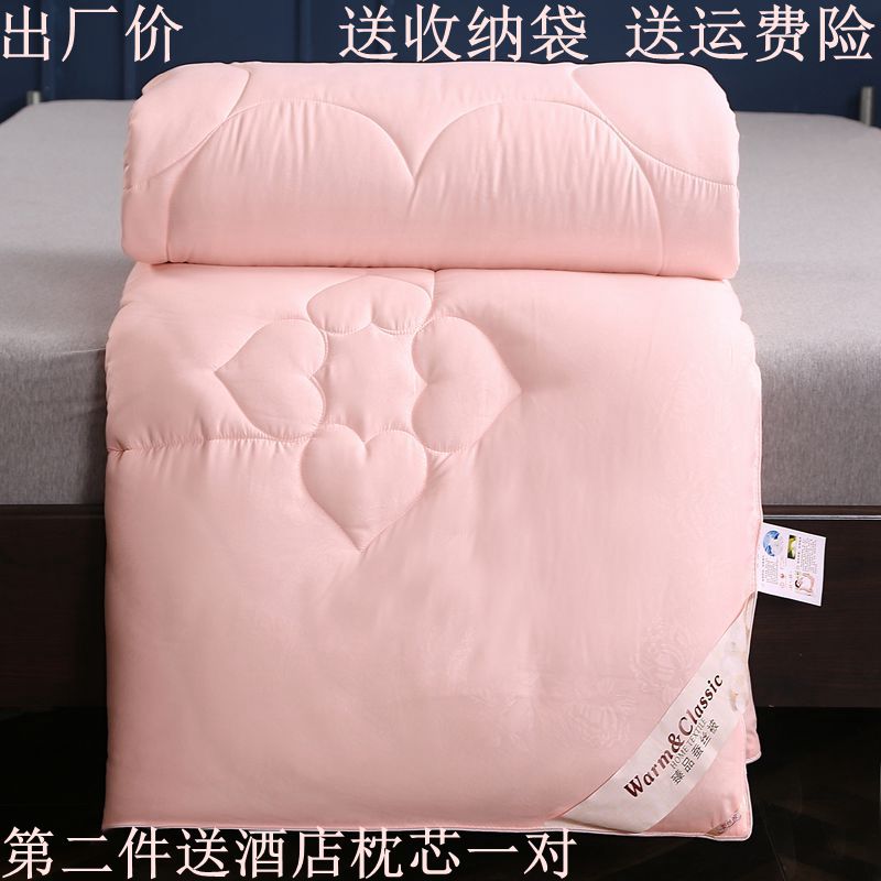 Silk quilt primary-secondary quilt two-in-one mulberry silk thickened warm spring autumn quilt by air conditioner 8 10 12 catty 6 winter quilt core
