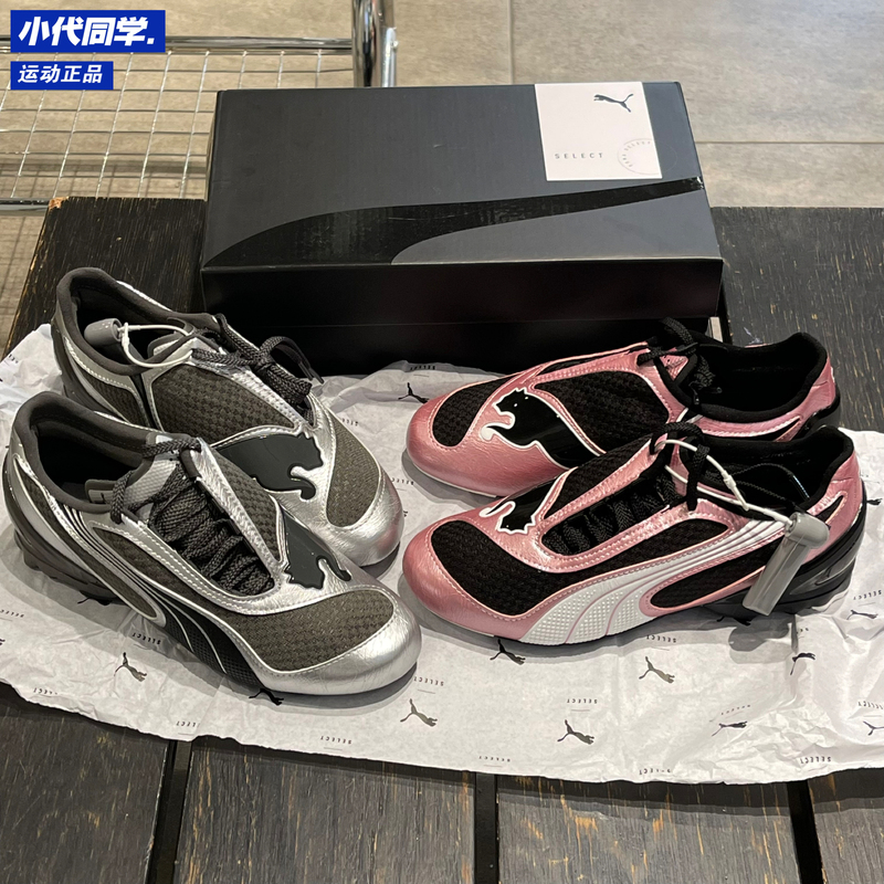 Puma Unisex Millennium Cyber Style Metallic Color Thin-Soled Sports Casual Shoes V-S1 402953 Puma Unisex Millennium Cyber Style Metallic Color Thin-Soled Sports Casual Shoes V-S1 402953