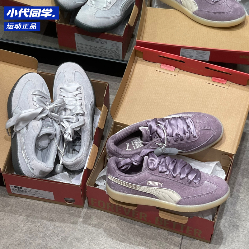 Puma 9-t Series Women's Velvet Suede Patchwork Retro Thin-Soled Ribbon German Training Shoes 410478