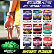 Big #lava Harden Leonard Blue Teenage Girl Stars Green Curry Mens Basketball Bracelet Owen Nets