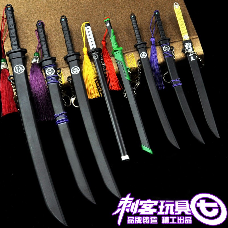 Assassin Wood 67 Weeks Side Model Magic Knife one thousand-Edged Weapon Model Plum eleven Knife thirteen Sword Toy Sets