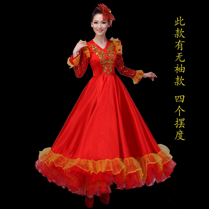 2026 New Style Opening Dance Large Skirt Chorus Dance Stage Performance Red Elegant Square Dance Dress