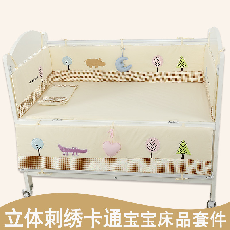 Crib full cotton bed circumference kit newborn baby anti-fall anti-fall fence monolithic enclosure can be removed and customized 