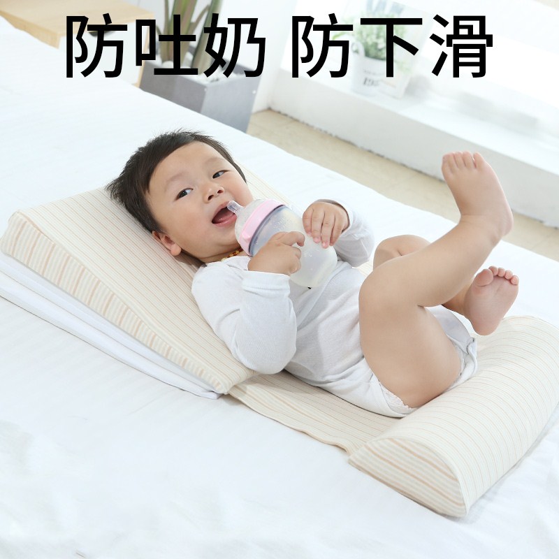 Baby anti-spitting milk ramp pad newborn anti-spill pillow artifact baby breastfeeding comfort side lay anti-choking milk