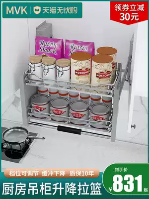 Kitchen top cabinet hanging cabinet lifting basket stainless steel double-layer power buffer integral cabinet storage and seasoning shelf