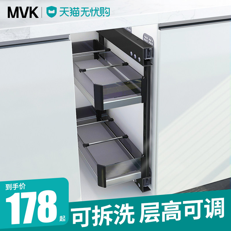 Kitchen Integral Cupboard Pull Basket basket Seasoning Basket Drawer 304 Stainless Steel Seasoning Pull Basket Side Fit Built-in Shelf