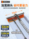 Car snow removal shovel with snow plow artifact snow shovel brush to scrape snow without damaging the car defrosting, deicing and snow clearing brush in winter