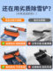 Car snow shovel artifact silicone snow shovel scraper car glass in winter car tendon frost scraper snow scraper shovel ice