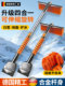 Car snow removal shovel with snow plow artifact snow shovel brush to scrape snow without damaging the car defrosting, deicing and snow clearing brush in winter