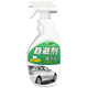 Car rat repellent engine compartment anti-rat repellent spray car rat repellent anti-rat artifact