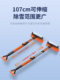 Car snow shovel artifact silicone snow shovel scraper car glass in winter car tendon frost scraper snow scraper shovel ice