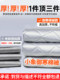 Suitable for Haval car snow cover, front windshield, anti-freeze half cover, anti-frost windshield cover, anti-snow cover in winter