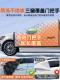Suitable for BYD Song L Song plusdmi Seagull Han Qin Yuan car front windshield anti-frost cover to cover snow