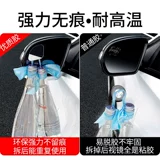 Direwn в складе Artifact Transformer Вспомогательный автомобиль визит зеркальный стеклянный линза