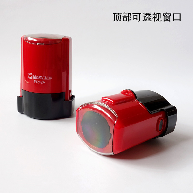 Gipson Return Ink Seal Green Chapter Shell Flip Seal Back Ink Seal Material Wholesale Seal Material Wholesale Seal Shell Seal Shell Octopus