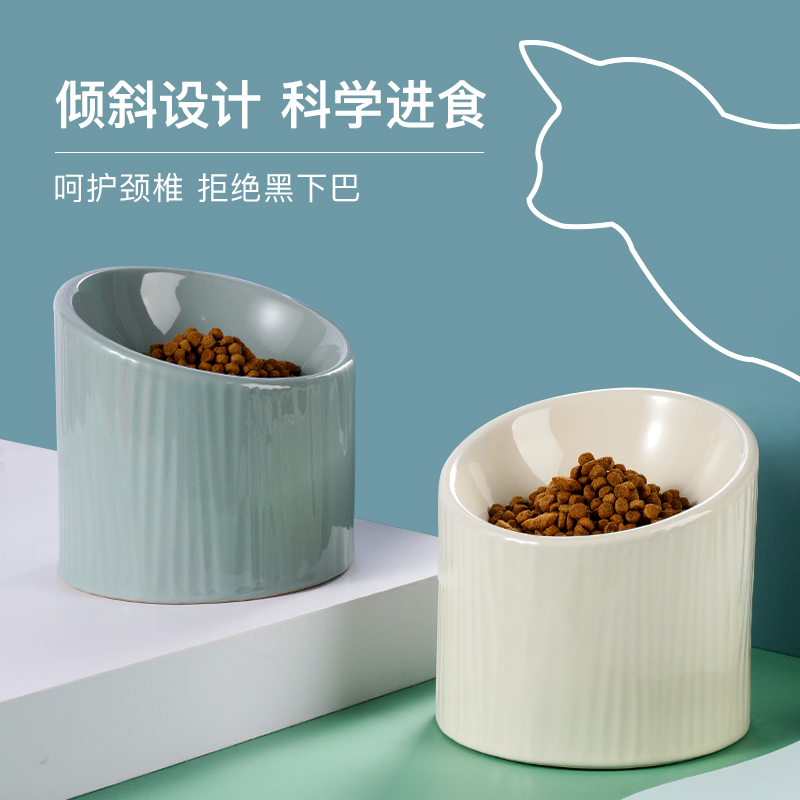 Cat bowl ceramic protection cervical vertebra high slanted mouth cat food dog bowl universal cat food basin anti-overturning pet supplies
