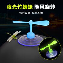 Electric Car Decorations Small Accessories Wind Glowing Individuality Electric Cars Helmets Bamboo Dragonfly Decorations Small Accessories