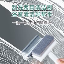 Bathroom glass brushes glass scraping water theorizer toilet mirror floor glass cleaning scraping water short handle wiping car