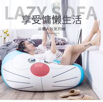 Teen Pie with Lazy Couch Couch Tatami Teen Girls Heart Small Bean Bag Linen cat Cat Bean Bag Sofa