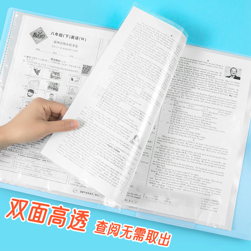 A3 test paper sorting artifact storage bag put packaging paper file information book examination paper clip large capacity classification folder