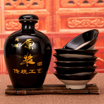 Liang Shan Good Han Ceramic Bowl Drinking Small Black Bowl Old Home Ancient Wine Bowl Wine Pot Imitation Ancient Wine Bowl Steamed Meat Soil Bowl