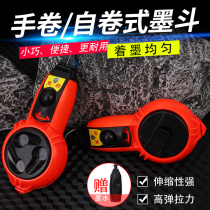 Ink bucket line site pay-off special woodworking fall-resistant printer tool electric spring line automatic scriber wooden bucket