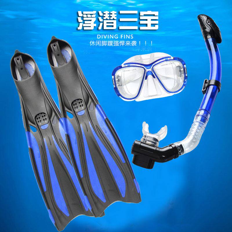 Foot Webbing Exclusive Free Diving Equipment Snorkeling Equipment Snorkeling Men And Women Training Long Frog Shoes Adult Silicone New Frog Swimming