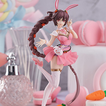 Fighting Roo Continental Animation Small Dancing Office GSAS POP UP Parade Small Dance Edition Hand held spot