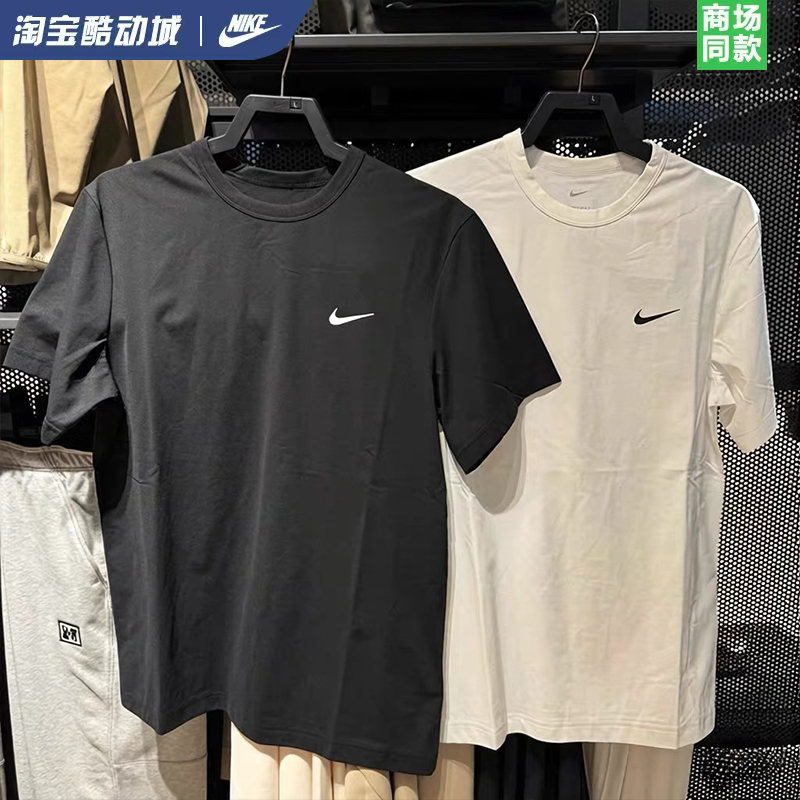 Nike Short-Sleeved Sports Quick-Drying Shirt Summer Thin Top Running Training Breathable Fitness Clothing Dv9840 Nike Short-Sleeved Sports Quick-Drying Shirt Summer Thin Top Running Training Breathable Fitness Clothing Dv9840