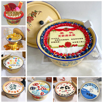 Longing Life The Same Kind Of Retro Vintage Enamel Basin With Cover Birthday Cake Creative Evil To Blame Enamel Pig Oil Basin