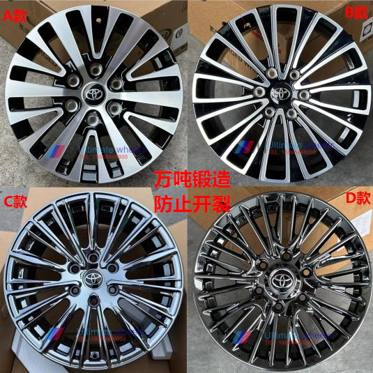 Suitable for the New Hiace Forged Wheels 16inch 18inch 20inch Toyota Granvia Modification