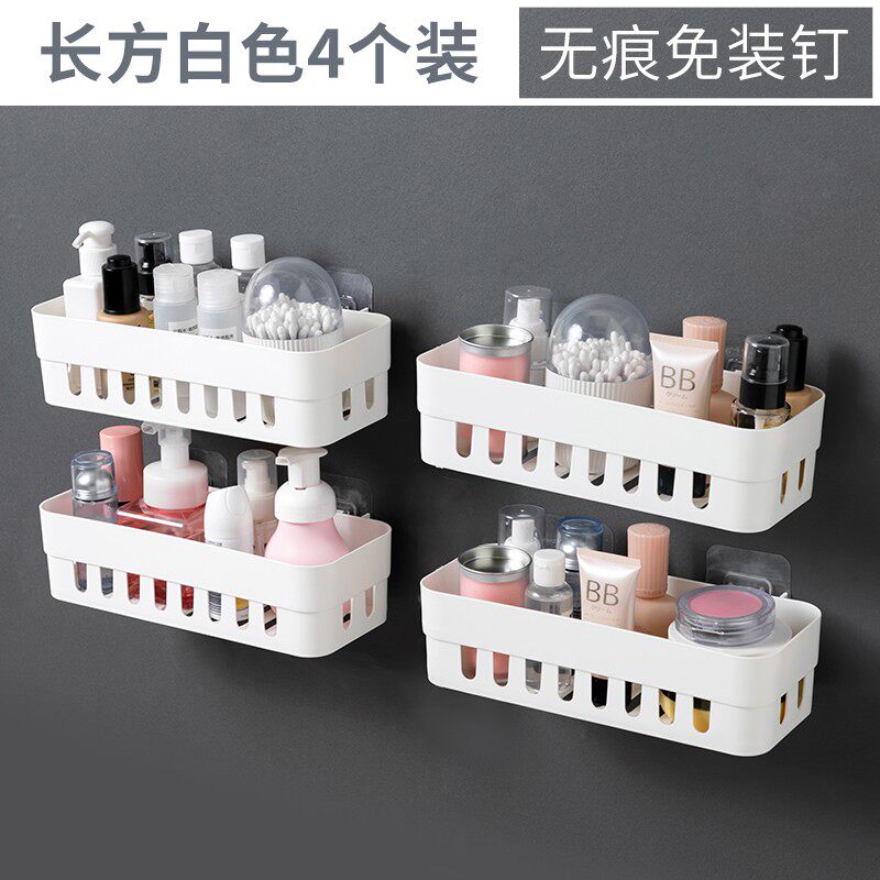 Makeup Room Shelve Wall Wall-mounted Free-to-punch Perforated Suction Wall-mounted Wall Plastic Hand Wash Pool Wash Terrace Bathroom