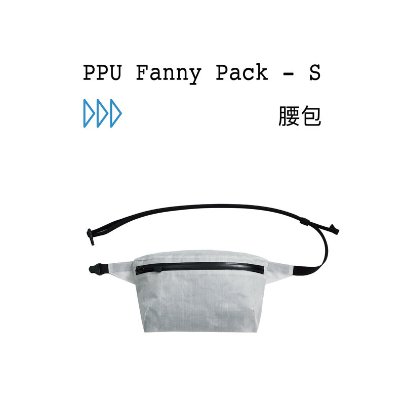 Ppu Waist Bag Self-Storage Foldable Outdoor Lightweight Waist Bag Dyneema Cuben Waist Bag
