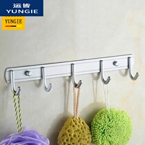 Space aluminum solid thick adhesive hook clothes hook toilet row hook hook door rear hook 4 5 6 7 8 hook fixed