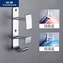 Creative space aluminum toilet basin shelf bathroom rack bath tub adhesive hook Wall Wall non-perforated