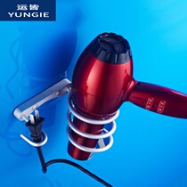 Solid space aluminum blowing frame hair salon hair dryer shelf with plug hanging bracket wall-mounted